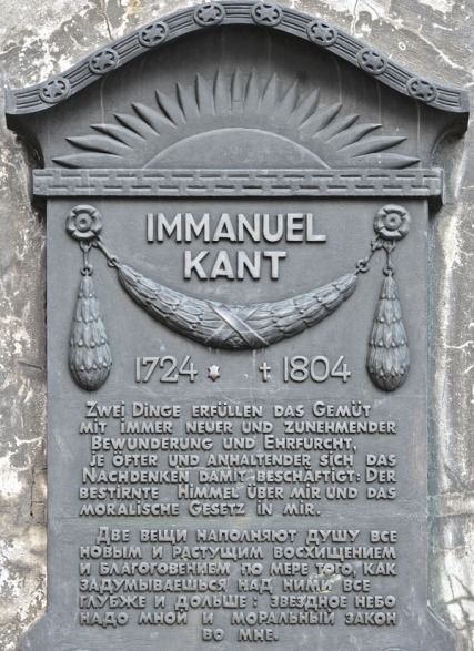 Kant Immanuel plaque 3